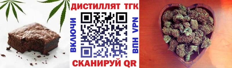 hydra сайт Новосиль Cannafood конопля