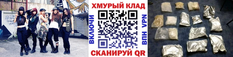 ссылка на мегу вход  где продают наркотики  Новосиль  ГЕРОИН герыч 