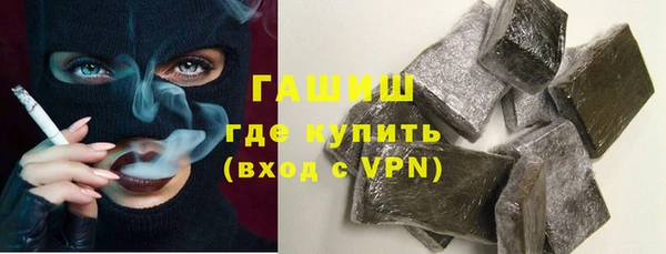 a pvp Абдулино