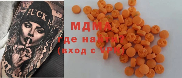 гашиш Алзамай