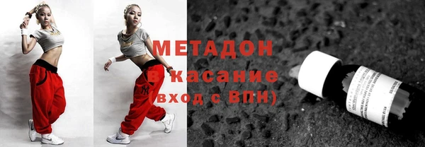 гашиш Алзамай
