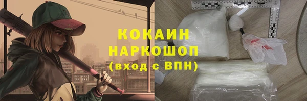 a pvp Абдулино