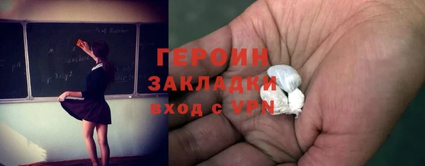 a pvp Абдулино