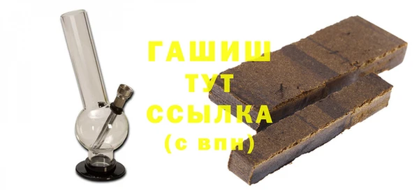 шишки Алексин