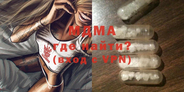 a pvp Абдулино