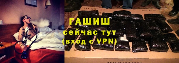 мяу мяу мука Алексеевка