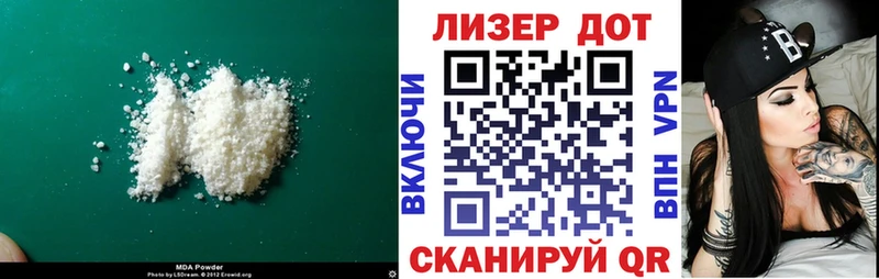kraken ССЫЛКА  Новосиль  ЛСД экстази ecstasy 