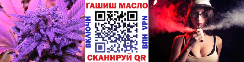 мега рабочий сайт  Новосиль  Дистиллят ТГК вейп с тгк 